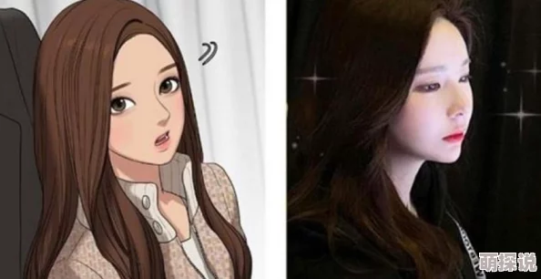 性感美女羞羞漫画引发热议！网友纷纷表达强烈意见，背后隐藏的故事让人震惊不已！