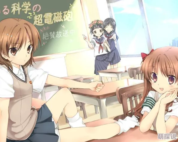 性感美女羞羞漫画引发热议！网友纷纷表达强烈意见，背后隐藏的故事让人震惊不已！