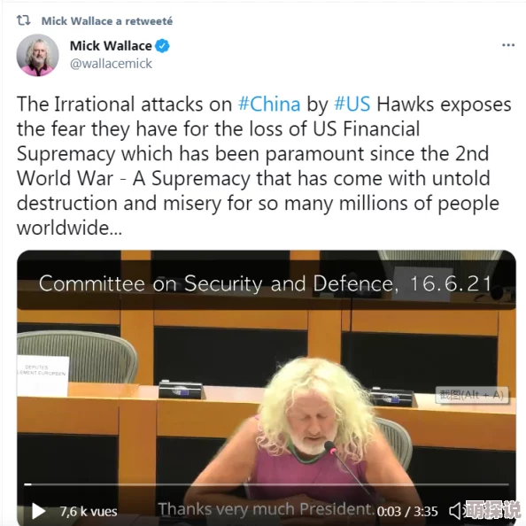 震惊！欧洲做爰全过程免费的视频竟然引发了全球网友的热议，背后隐藏着不为人知的秘密与争议！