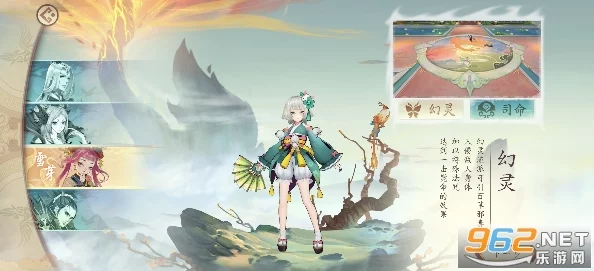 《太古妖皇诀》游戏平民职业实力剖析与最强选择攻略 《太古妖皇诀》游戏平民职业实力剖析与最强选择攻略