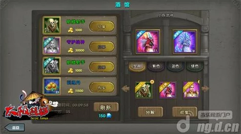 《太极熊猫》游戏中武神组合终极杀招全面揭秘:打造无敌战斗阵容解锁秘籍 《太极熊猫》游戏中武神组合终极杀招全面揭秘:打造无敌战斗阵容解锁秘籍