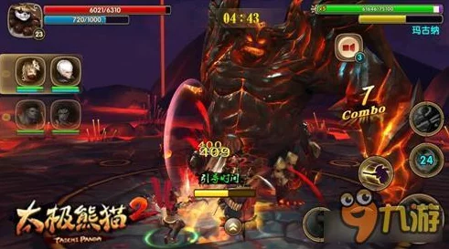 《太极熊猫》游戏中勾魂锁魄三波怪击败策略:深入挑战与技巧解析 《太极熊猫》游戏中勾魂锁魄三波怪击败策略:深入挑战与技巧解析