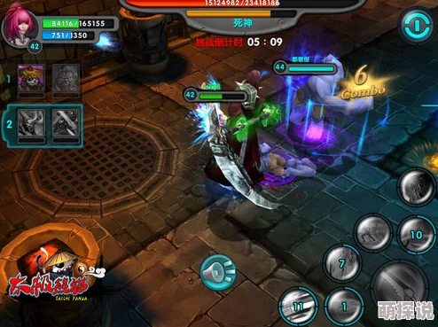 《太极熊猫》游戏中勾魂锁魄三波怪击败策略:深入挑战与技巧解析 《太极熊猫》游戏中勾魂锁魄三波怪击败策略:深入挑战与技巧解析