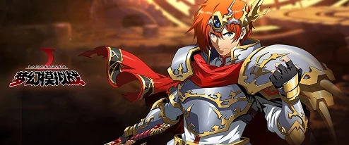 梦幻模拟战:如何获取与更换精美皮肤详细指南 梦幻模拟战:如何获取与更换精美皮肤详细指南