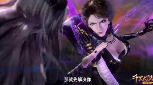 朱竹青拨开胸罩露出奶头,令人震惊的现场画面曝光,引发网友热议与讨论! 朱竹青拨开胸罩露出奶头,令人震惊的现场画面曝光,引发网友热议与讨论!