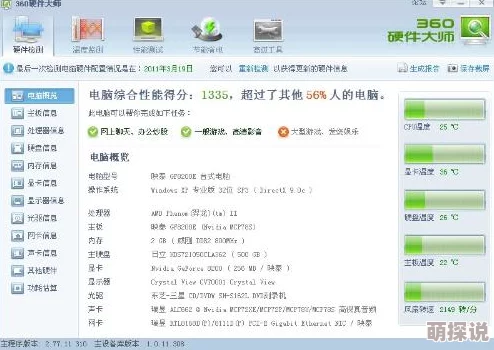 幕府将军2怎么设置中文语言?全新操作方式引发玩家热议,轻松切换语言成游戏新宠! 幕府将军2怎么设置中文语言?全新操作方式引发玩家热议,轻松切换语言成游戏新宠!