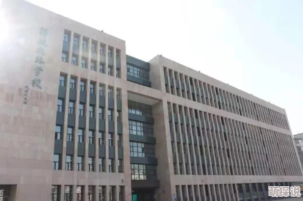 震惊!japxxxxhdav背后隐藏的真相曝光,令人难以置信的事件引发广泛关注与讨论! 震惊!japxxxxhdav背后隐藏的真相曝光,令人难以置信的事件引发广泛关注与讨论!