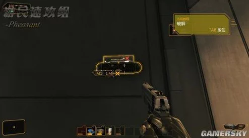 杀出重围3:人类革命详尽图文流程与攻略指南大全 杀出重围3:人类革命详尽图文流程与攻略指南大全