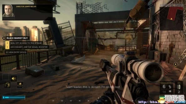 杀出重围3:人类革命详尽图文流程与攻略指南大全 杀出重围3:人类革命详尽图文流程与攻略指南大全