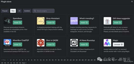 xkdsp.3.0spk＂重磅发布，颠覆传统音频体验，引领智能音频新时代，全球用户怒抢热销！