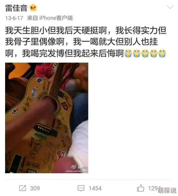 女的用嘴巴吃鸡,网友曝光内幕:背后原因竟是…… 女的用嘴巴吃鸡,网友曝光内幕:背后原因竟是……