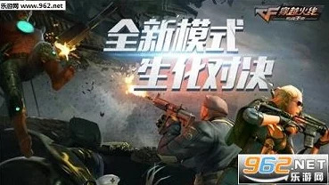 cf挂机被封10年：因使用外挂程序进行游戏作弊，导致账号被永久封禁，影响玩家的游戏体验与公平性