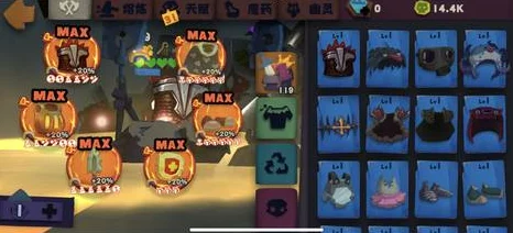 独奏骑士游戏攻略:深度解析吸收盾的使用技巧与策略介绍 独奏骑士游戏攻略:深度解析吸收盾的使用技巧与策略介绍