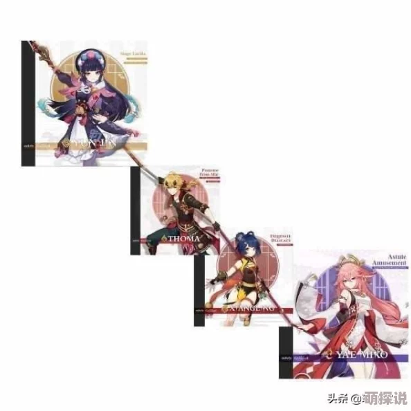 八重神子焯出水疑似奇迹,玩家纷纷惊呼:这真的是神子吗?真实性令人怀疑! 八重神子焯出水疑似奇迹,玩家纷纷惊呼:这真的是神子吗?真实性令人怀疑!