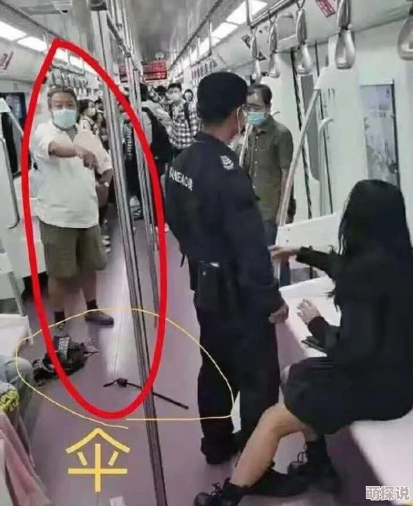 公车忘穿内裤被挺进小说，乘客目睹惊人一幕，现场气氛瞬间变得尴尬无比！