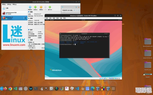 xvdevios官方中文版安装包最新进展：全新功能与优化，提升用户体验和系统稳定性