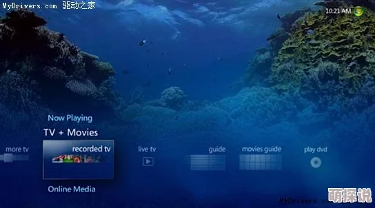 xvdevios官方中文版安装包最新进展：全新功能与优化，提升用户体验和系统稳定性