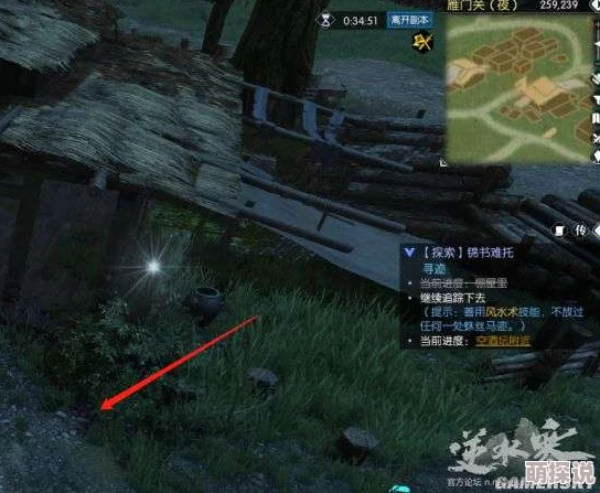 《归龙潮》深度解析：禁区秘密任务全攻略与隐藏要点探索