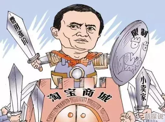 GM搡多毛╳╳乂乂H：最新进展揭示其在市场竞争中的新策略与未来发展方向