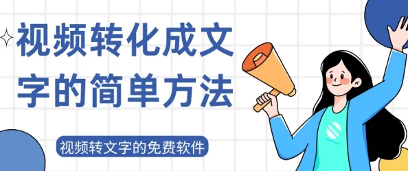 GM搡多毛╳╳乂乂H：最新进展揭示其在市场竞争中的新策略与未来发展方向