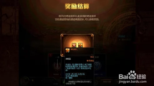 《归龙潮》珍闻杯中留：解锁全新活动玩法，探索神秘海域奇遇