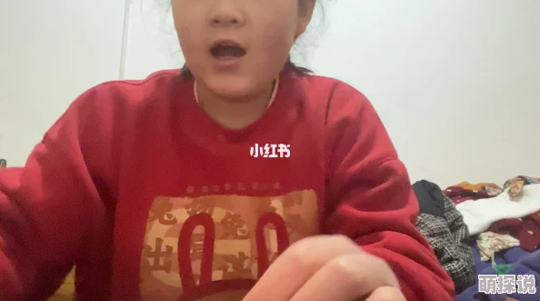 震惊！粗大噗嗤噗嗤噗嗤舒服视频竟引发网友热议，背后隐藏的真相让人难以置信！