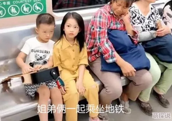 美妇奶水小说乳妇：震惊！这位母亲竟然在公共场合喂养，网友热议引发广泛关注与讨论！