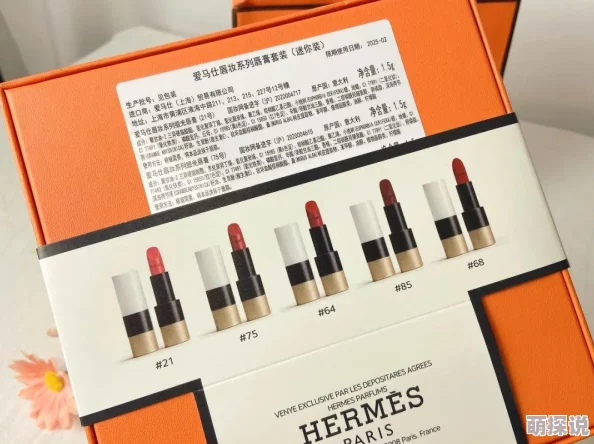 DNF游戏中各类礼盒性价比分析：哪个礼盒最划算值得入手？