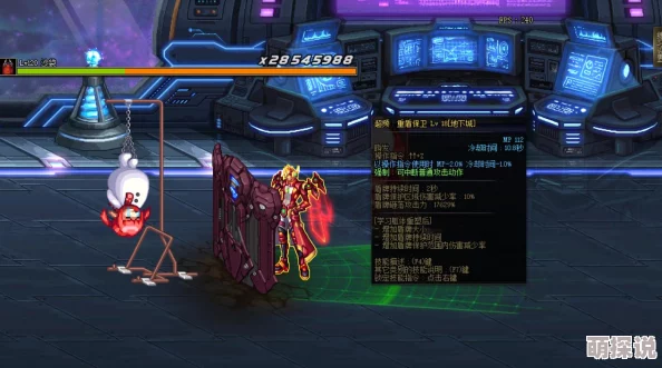 DNF手游全面指南:如何获取职业转职书及详细方法解析 DNF手游全面指南:如何获取职业转职书及详细方法解析