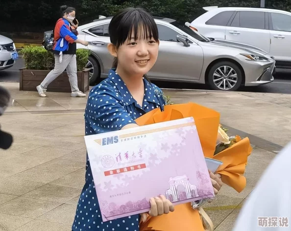 用性缓解孩子高考压力！专家震撼发言引发社会热议，是否应重新审视传统教育观念？