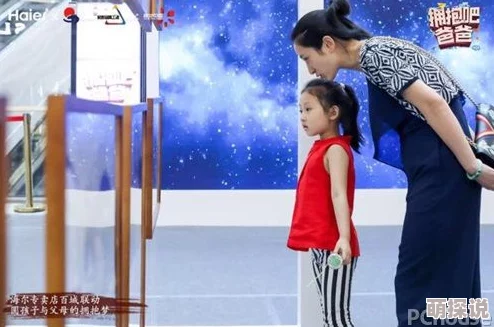 大团圆结亲情会王芳高敏:携手共创美好未来,传递温暖与关爱,共享幸福时光 大团圆结亲情会王芳高敏:携手共创美好未来,传递温暖与关爱,共享幸福时光