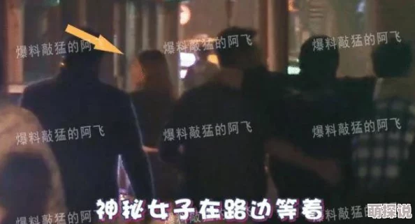 震惊！99国产大尺度福利视频引发热议，网友们纷纷表示无法想象的内容曝光，真相令人瞠目结舌！