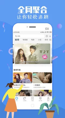 小猪视频app罗志祥代言2019:这款应用在2019年由知名艺人罗志祥担任代言人,吸引了大量用户关注与下载 小猪视频app罗志祥代言2019:这款应用在2019年由知名艺人罗志祥担任代言人,吸引了大量用户关注与下载