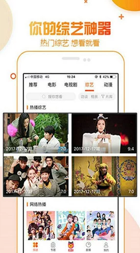 小猪视频app罗志祥代言2019:这款应用在2019年由知名艺人罗志祥担任代言人,吸引了大量用户关注与下载 小猪视频app罗志祥代言2019:这款应用在2019年由知名艺人罗志祥担任代言人,吸引了大量用户关注与下载