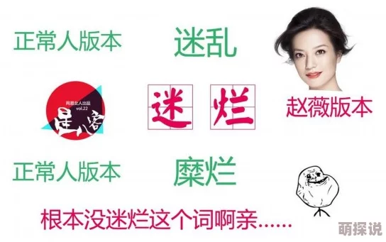 坤坤插入桃子里:这是一则关于网络流行文化现象的讨论,涉及到明星与粉丝之间的互动以及社交媒体上的趣味内容 坤坤插入桃子里:这是一则关于网络流行文化现象的讨论,涉及到明星与粉丝之间的互动以及社交媒体上的趣味内容