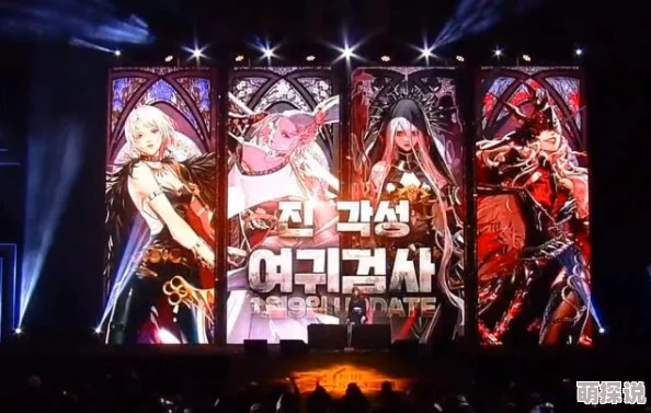 DNF中貌美如花职业大盘点:哪个角色才是你的颜值担当? DNF中貌美如花职业大盘点:哪个角色才是你的颜值担当?