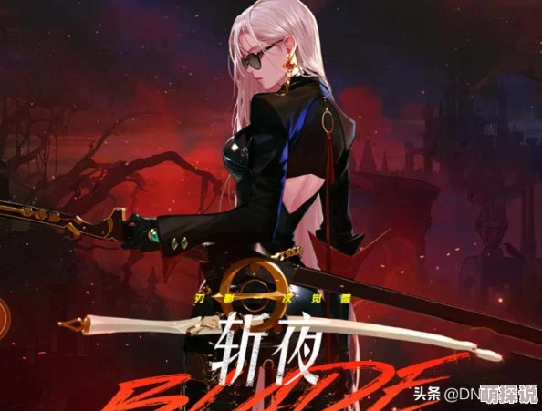 DNF中貌美如花职业大盘点:哪个角色才是你的颜值担当? DNF中貌美如花职业大盘点:哪个角色才是你的颜值担当?