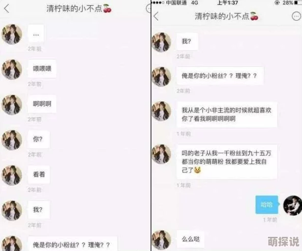 网曝黑料数据列表-第11页-黑料不打烊免费视频-明星黑料-黑料网:深入分析网络曝光的明星负面信息及其影响力研究 网曝黑料数据列表-第11页-黑料不打烊免费视频-明星黑料-黑料网:深入分析网络曝光的明星负面信息及其影响力研究