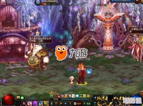 DNF图腾幻化系统：探索哪款外观最好看与搭配推荐