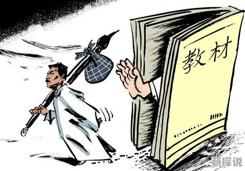 孙老头客厅大战最火的一句:据知情人透露,当时现场还有一位神秘女子目睹整个过程! 孙老头客厅大战最火的一句:据知情人透露,当时现场还有一位神秘女子目睹整个过程!