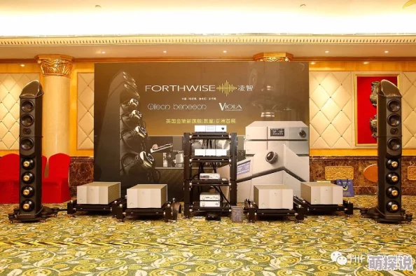 亚洲成色7777777老人头,指的是一种在亚洲市场上流通的高品质老年人头像收藏品,其独特的设计和稀有性使其备受追捧 亚洲成色7777777老人头,指的是一种在亚洲市场上流通的高品质老年人头像收藏品,其独特的设计和稀有性使其备受追捧