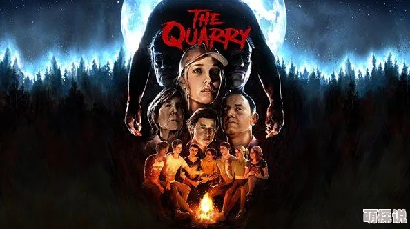 《直到黎明:重制版》新补丁正式上线：专注改善性能运行表现及多项优化