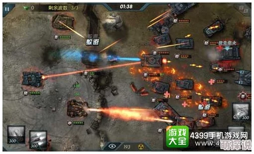 三角洲行动：轮式突击炮捞薯条终极攻略，解锁最爽快战斗体验！