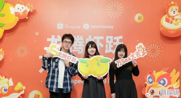 天美吴梦梦回家过年：讲述了游戏公司天美的知名角色设计师吴梦梦在春节期间回到故乡与家人团聚的温馨故事