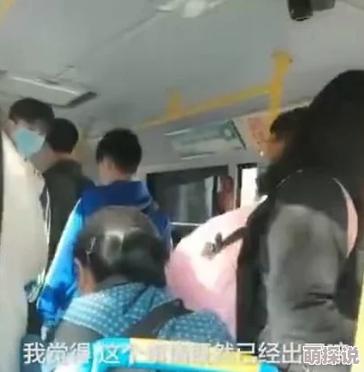 男女做啪啪,竟然在公共场合被路人拍下,视频曝光引发网友热议! 男女做啪啪,竟然在公共场合被路人拍下,视频曝光引发网友热议!