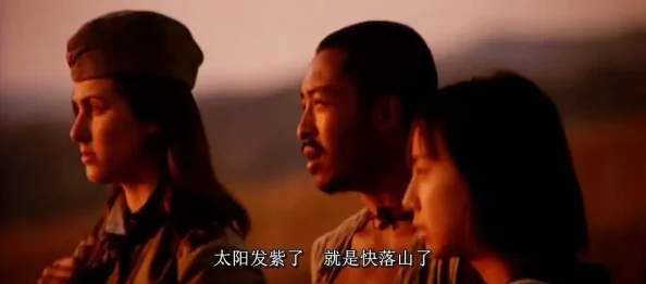 震惊!全部免费国产潢色一级,竟然引发网友热议,背后真相让人意想不到! 震惊!全部免费国产潢色一级,竟然引发网友热议,背后真相让人意想不到!