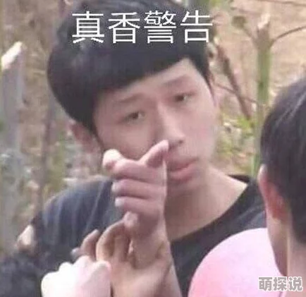 DNF现在哪个粉色装扮最受欢迎?时尚潮流大比拼! DNF现在哪个粉色装扮最受欢迎?时尚潮流大比拼!