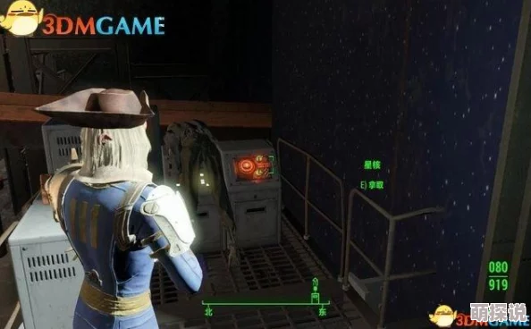 辐射4核子世界：探索后应保留哪个独特地点或物品深度解析