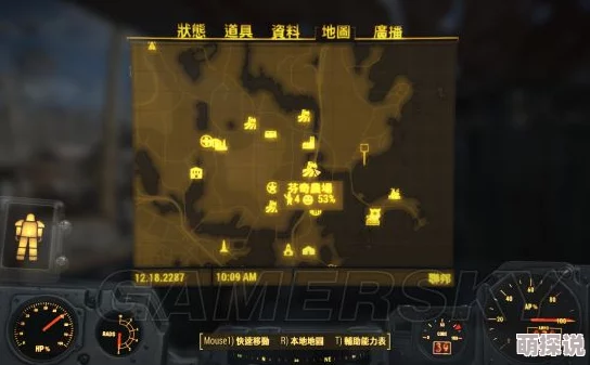 辐射4核子世界：探索后应保留哪个独特地点或物品深度解析