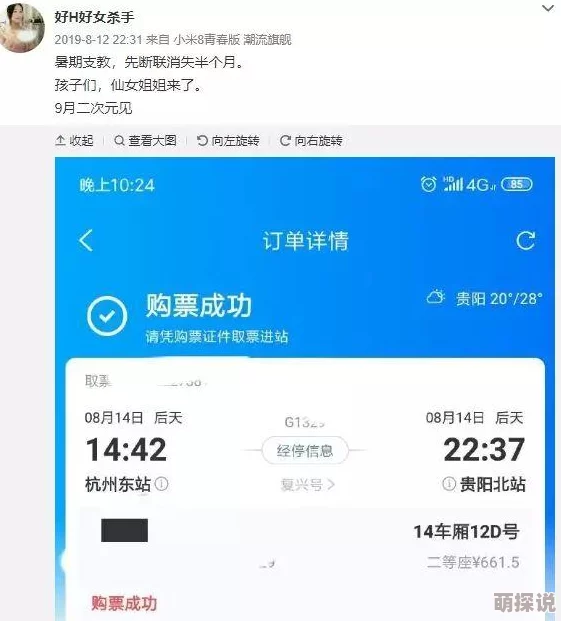 太久影视tv最新进展：全新影视作品上线，用户体验持续提升，期待更多精彩内容呈现！
